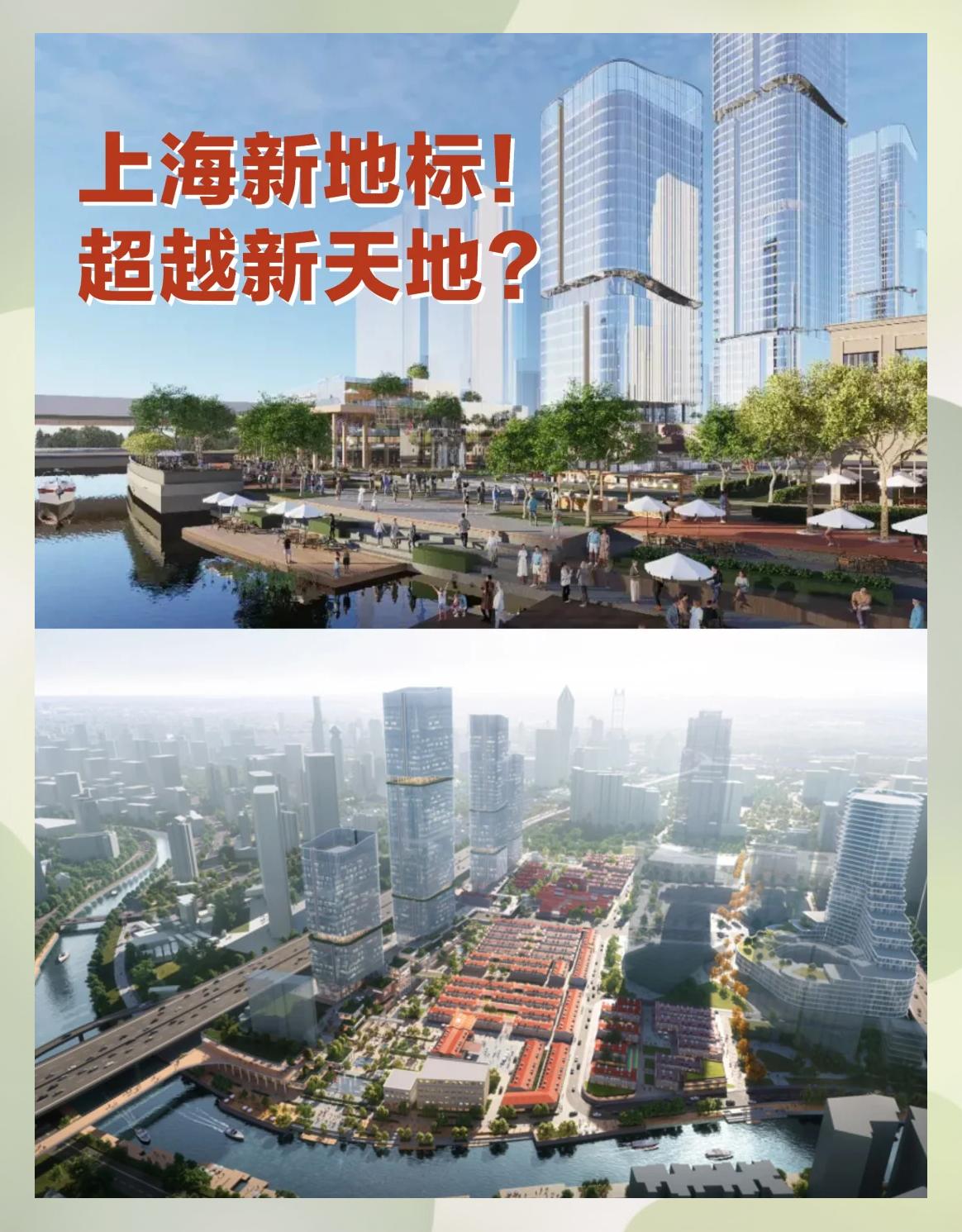 区块链与城市建设全集(区块链在城市建设的应用和前景)